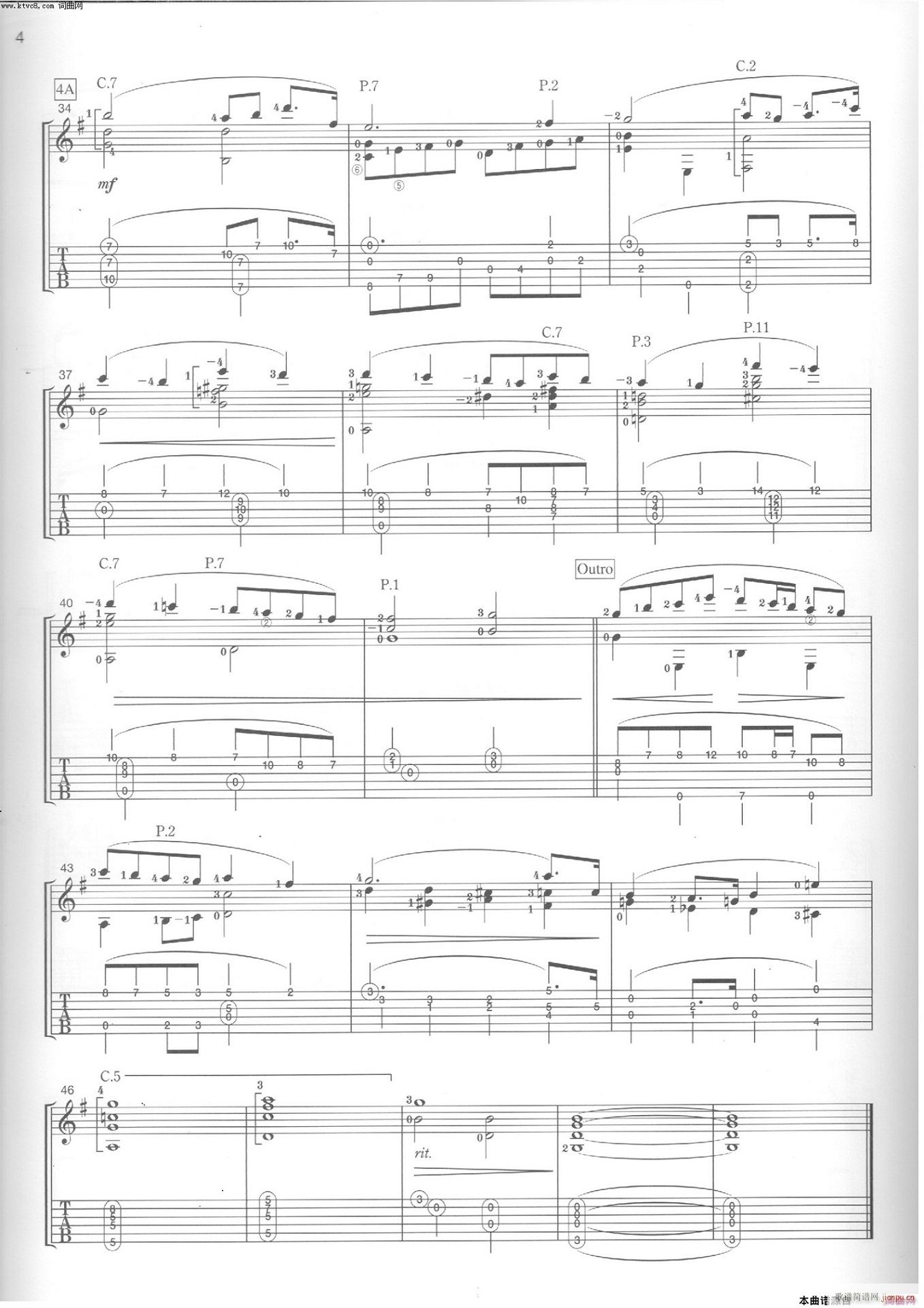 �Ҹ���Ӳ��(�����V)3