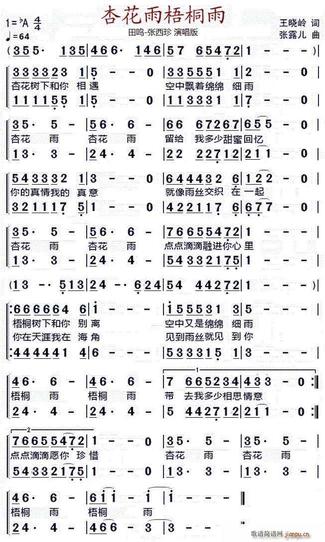 �ӻ�����ͩ�� ���س��V(ʮ�ּ�����)1