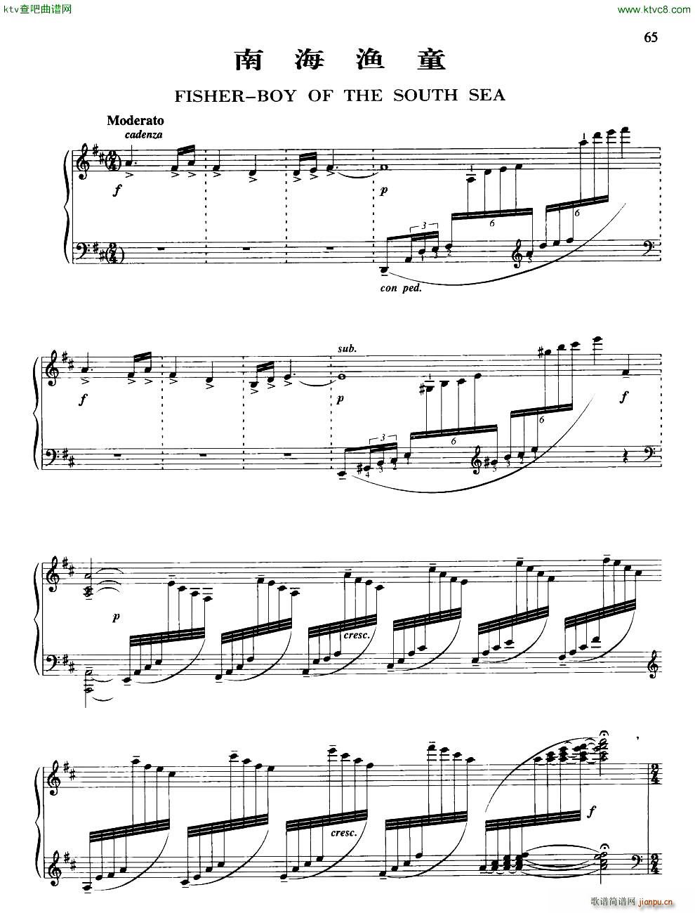 �Ϻ��Oͯ(����V)1