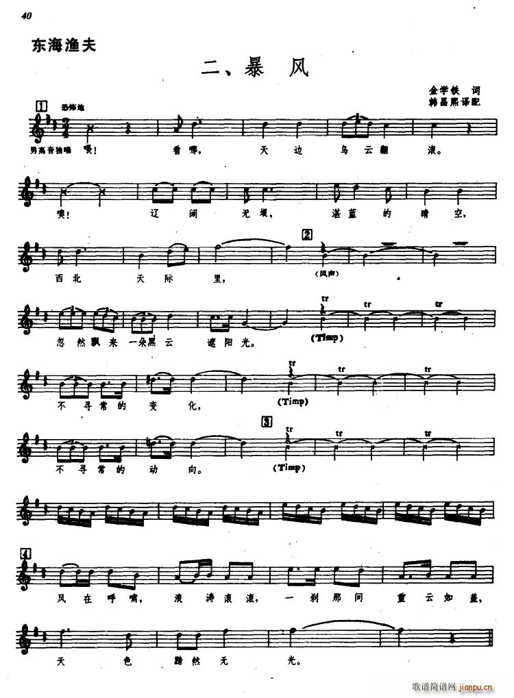 �|���O��� ���L(f��ng)(���ָ��V)1