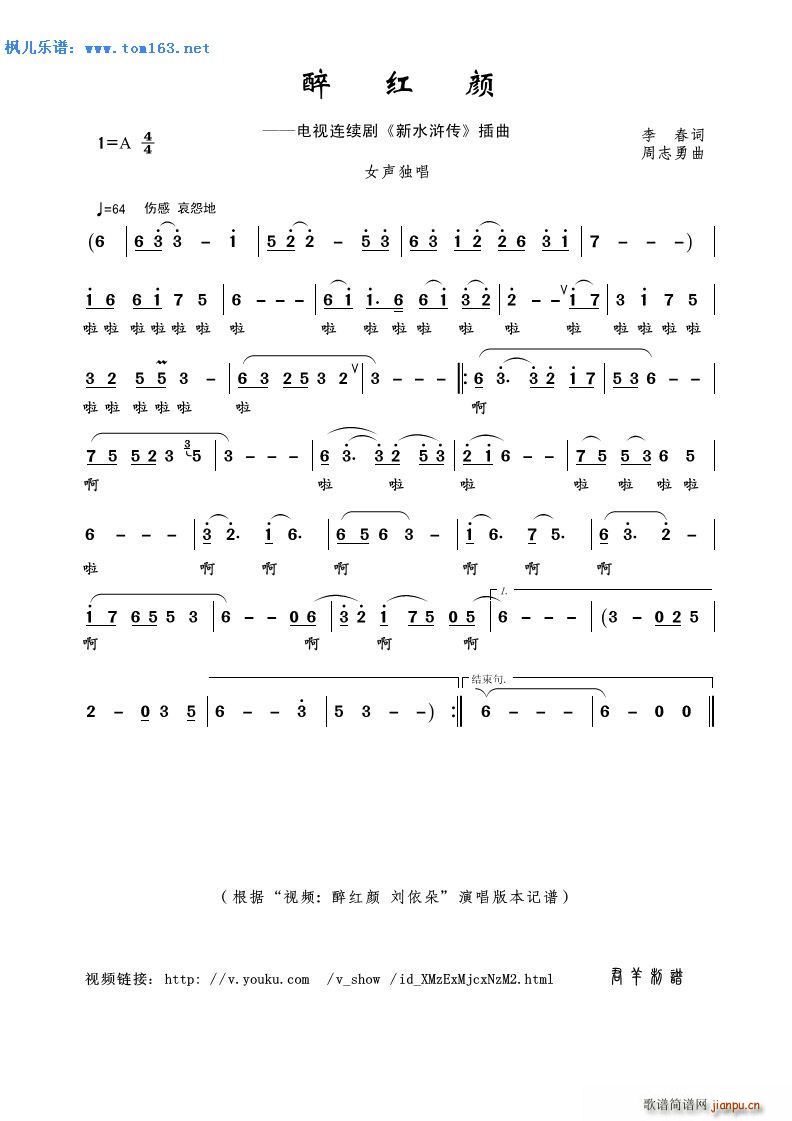 ���t� �ҕ�� ��ˮ�G�� ����(ʮ�ּ�����)1