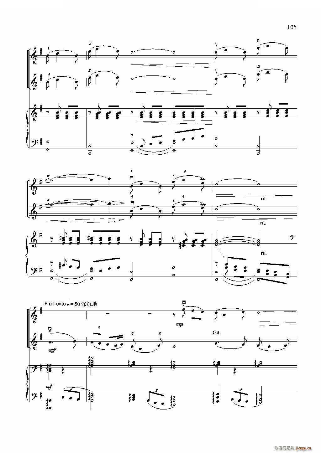 �t���h�� С�����R�� ��ٰ���(����V)3