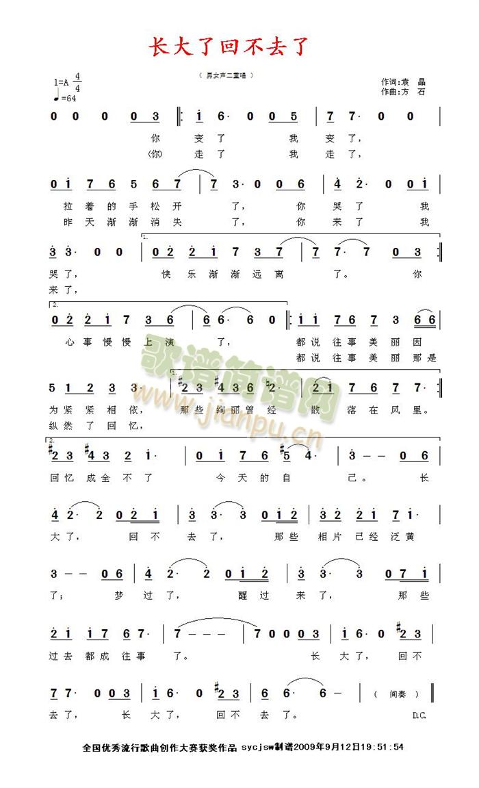 �L(ch��ng)���˻ز�ȥ��(���ָ��V)1