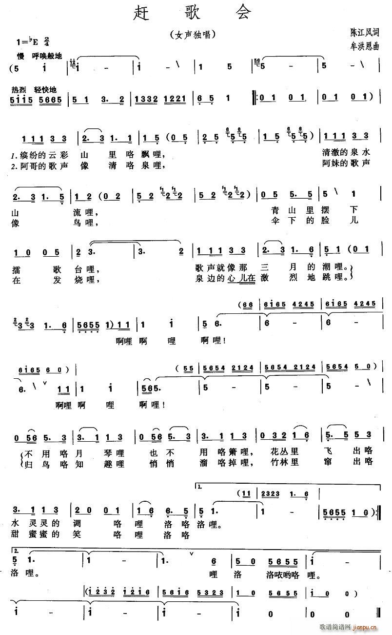 �s���(hu�� )(���ָ��V)1