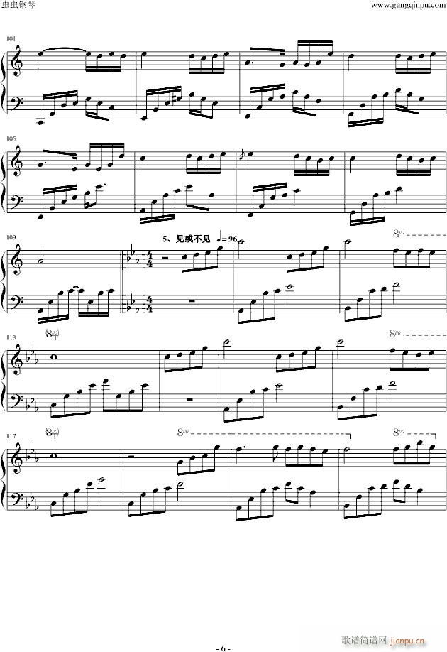 ҹδ�� ������ ����ҹ�������(����V)6