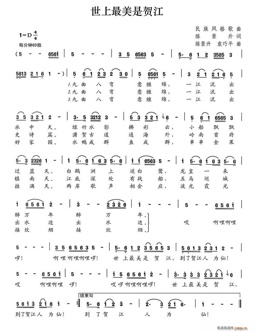 �����������R��(���ָ��V)1