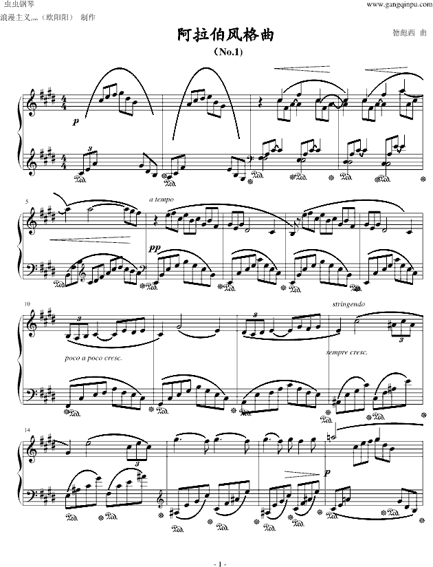 �������L(f��ng)�������No.1(����V)1