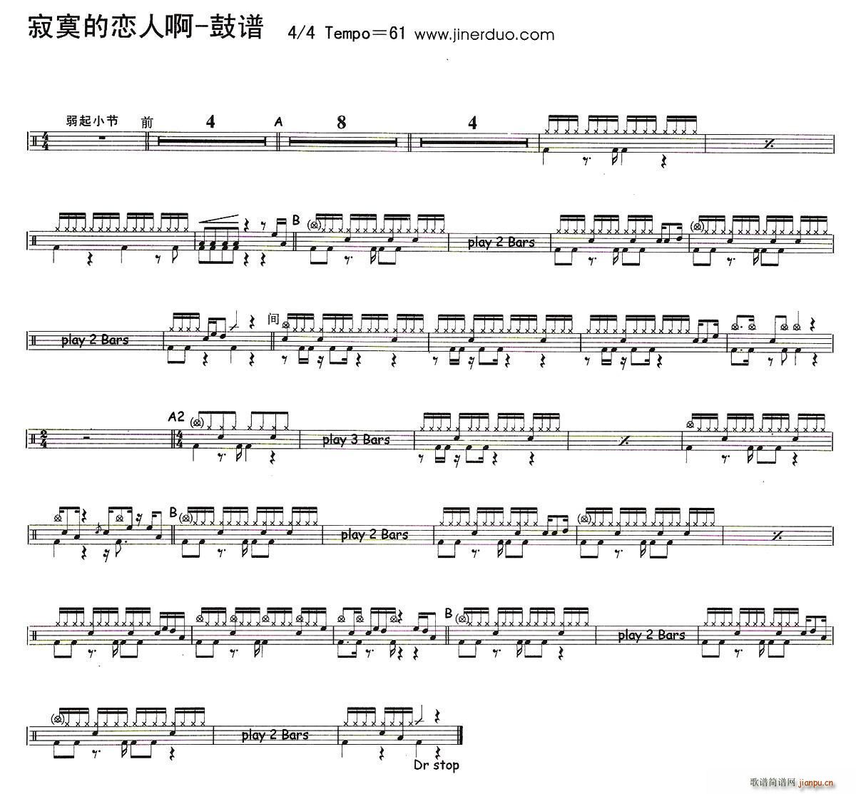 ��į�đ��˰� ����(���ָ��V)1