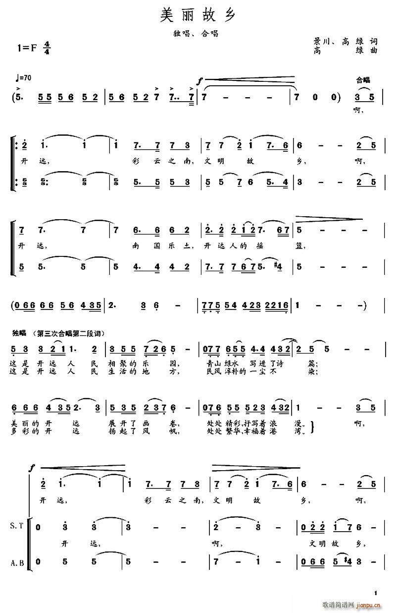 �������l(���ָ��V)1