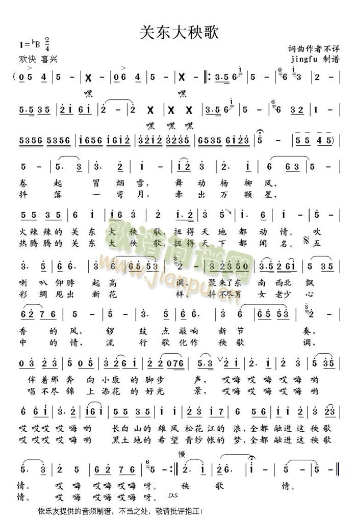 �P(gu��n)�|������(���ָ��V)1