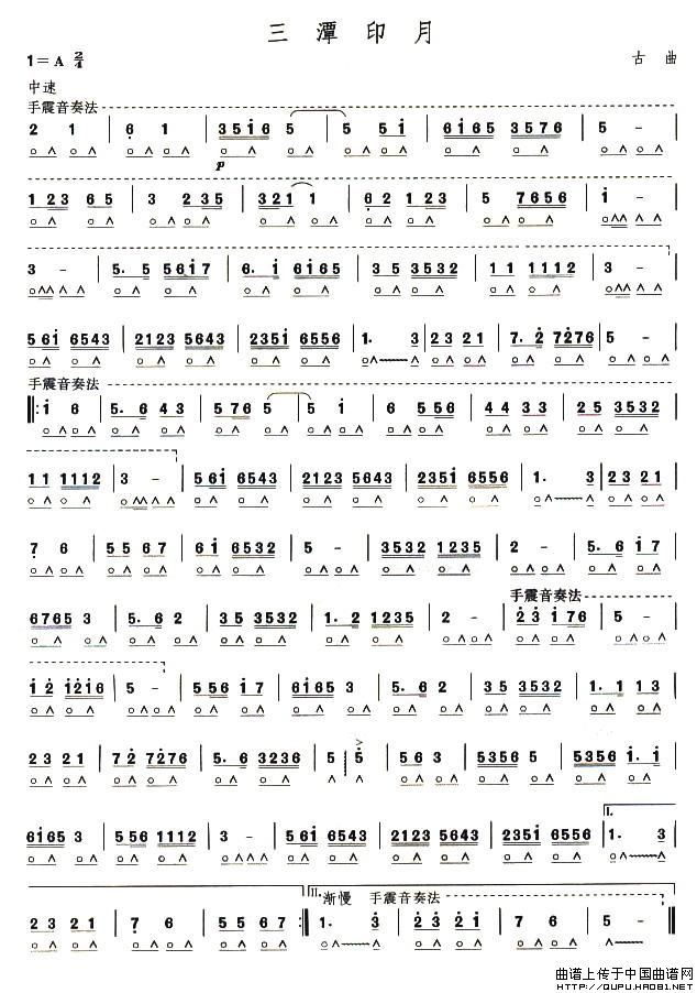 �����弉����̶ӡ��(����)1