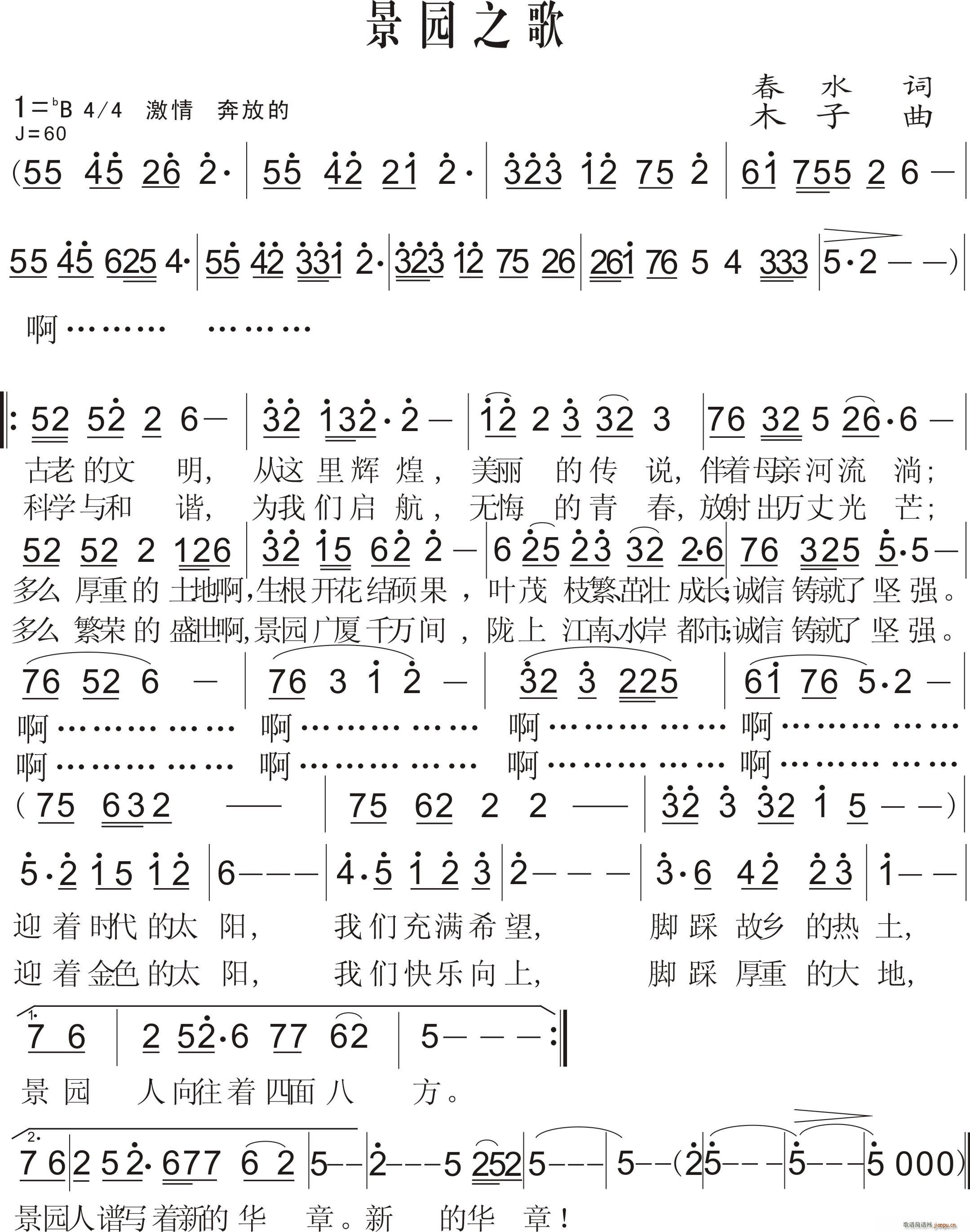 ���@֮��(���ָ��V)1