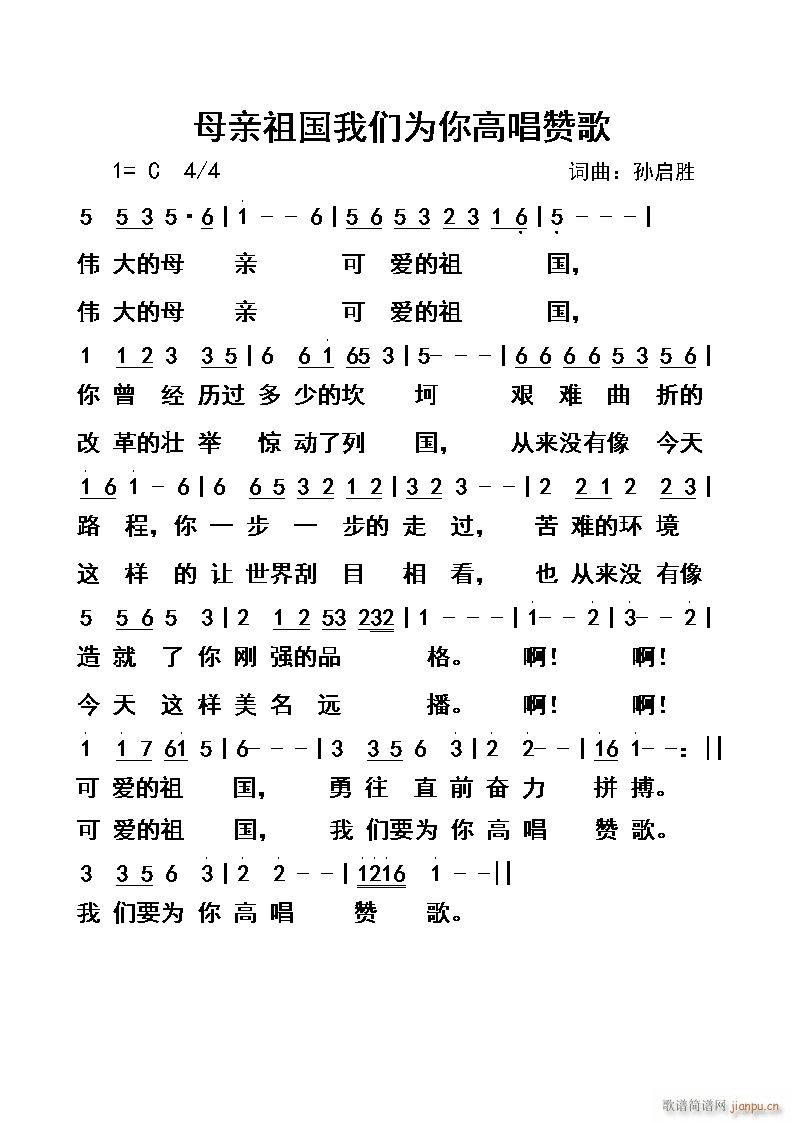 ĸ�H����҂�?y��u)���߳�ٝ�?ʮ�ּ�����)1