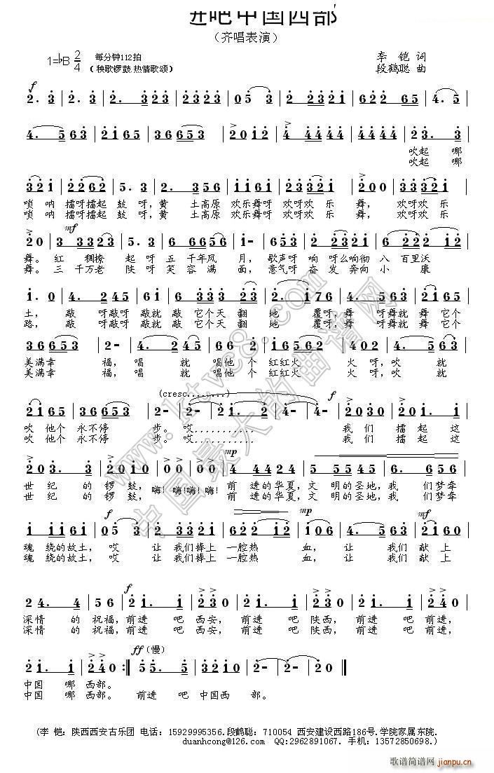 ǰ�M(j��n)���Ї�����(���ָ��V)1