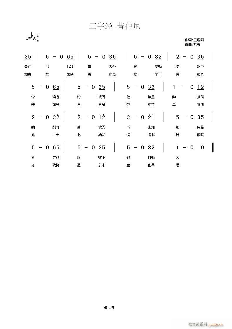 ������(���ָ��V)1