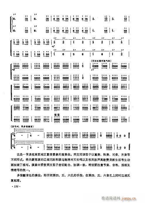 ����ӆ����141-155(�Ѻ��V)10