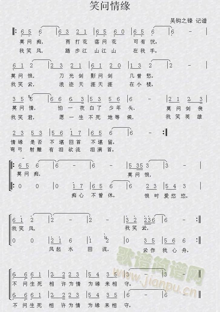 Ц��(w��n)�龉(���ָ��V)1