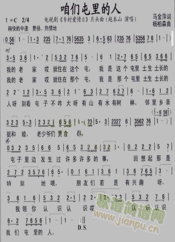 �ۂ�������ˣ��V��(ch��ng)��棩(ʮ�ּ�����)1