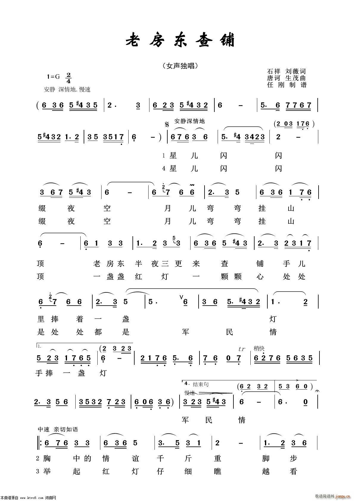 �Ϸ��|��� ˇ�g(sh��)����100��(ʮ�ּ�����)1