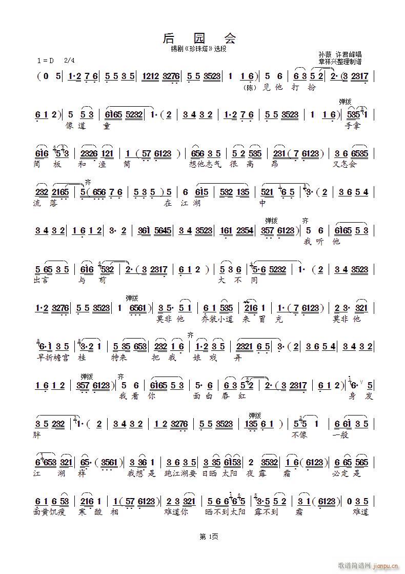 ��@��(hu�� ) �S����� �a�� ������ �x��(ʮ�ּ�����)1