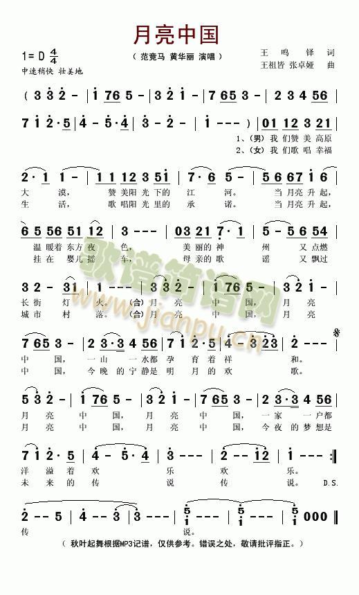 �����Ї�(���ָ��V)1