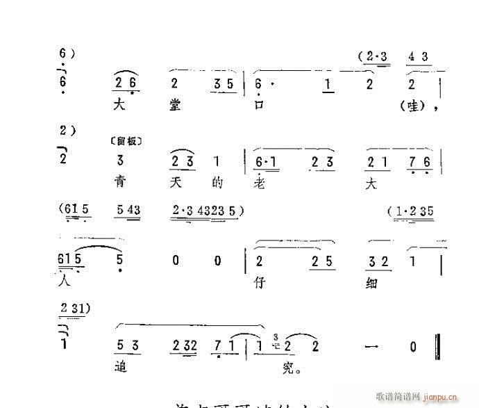 ���ڴ��ð��^ߵ(�������V)8