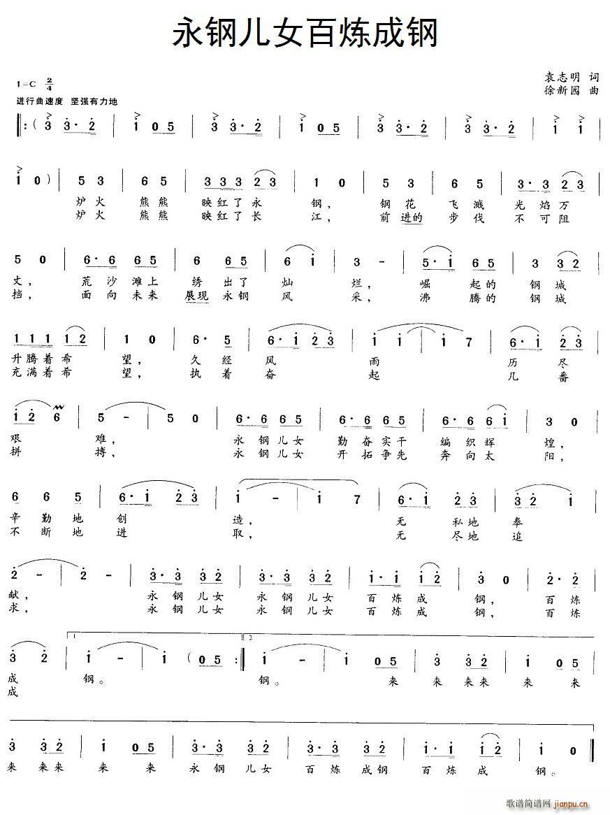 ������Ů�ٟ����(���ָ��V)1