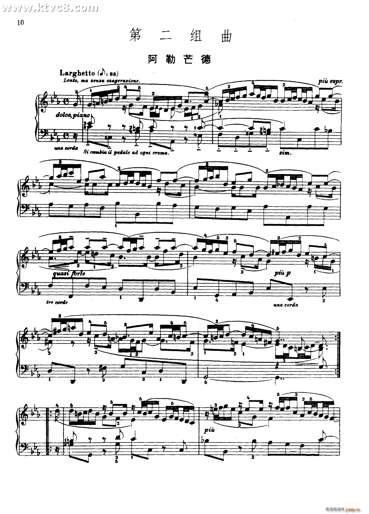 �ڶ��M��CС�{ ����â��(����V)1