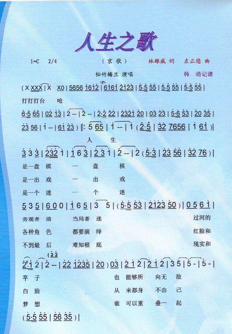 ����֮�衾���V��(���ָ��V)1