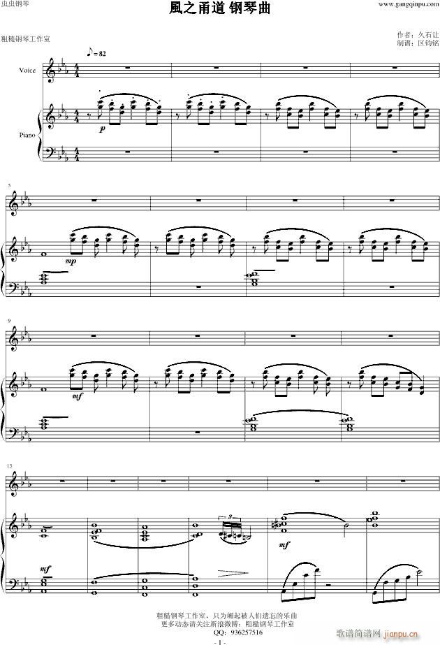 �L(f��ng)֮�� �ֲ���ٹ�����(����V)1