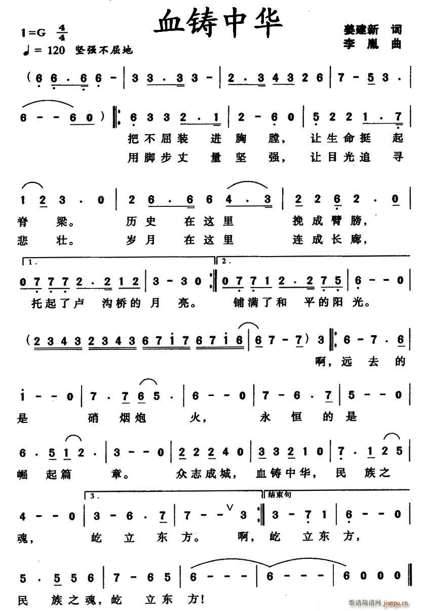 Ѫ�T���A(���ָ��V)1