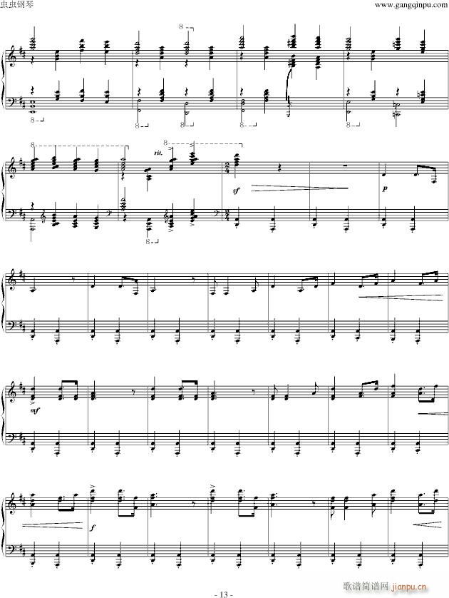 ���l�S���粨�����(����V)13