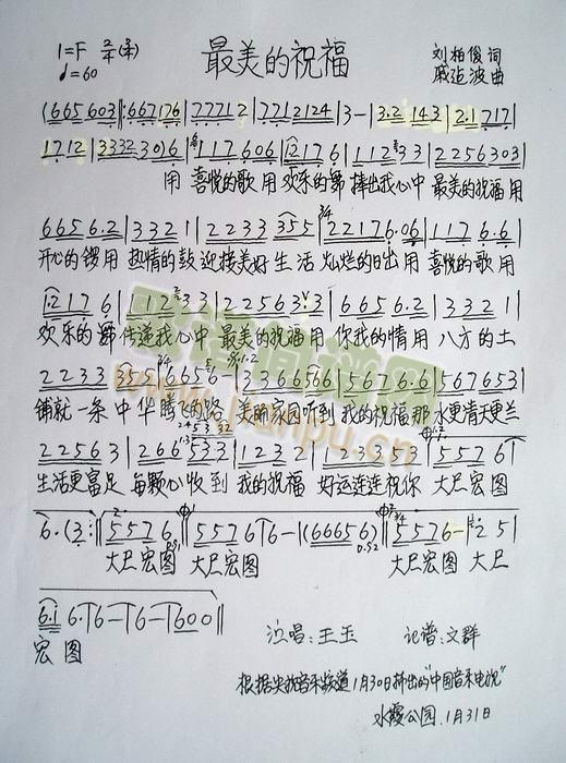 ������ף��(���ָ��V)1