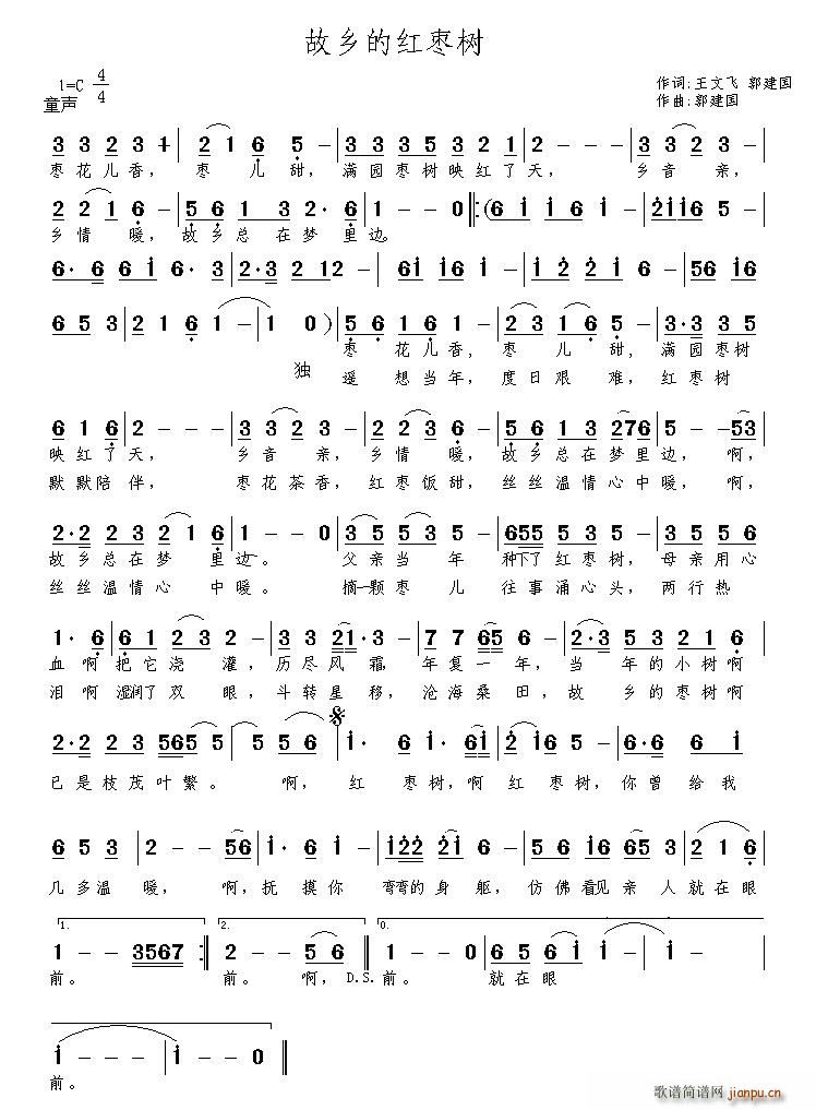 ���l�ļt����(sh��)(���ָ��V)1