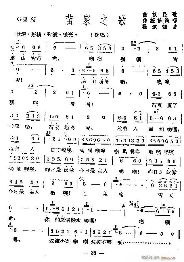 ���֮��(���ָ��V)1