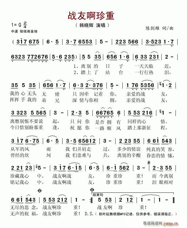 ���Ѱ�����(���ָ��V)1