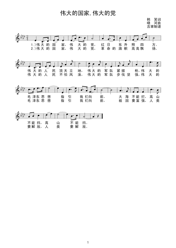 ����ć���,������h(ʮ�ּ�����)1