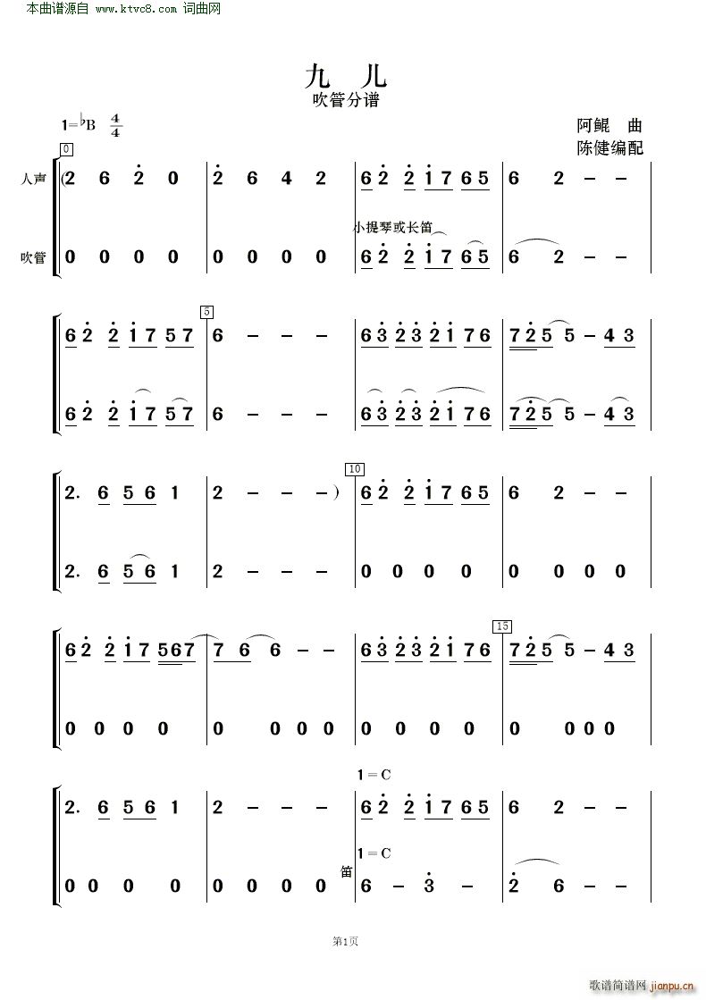 �Ń� �質�c��(l�� )�(���V)7