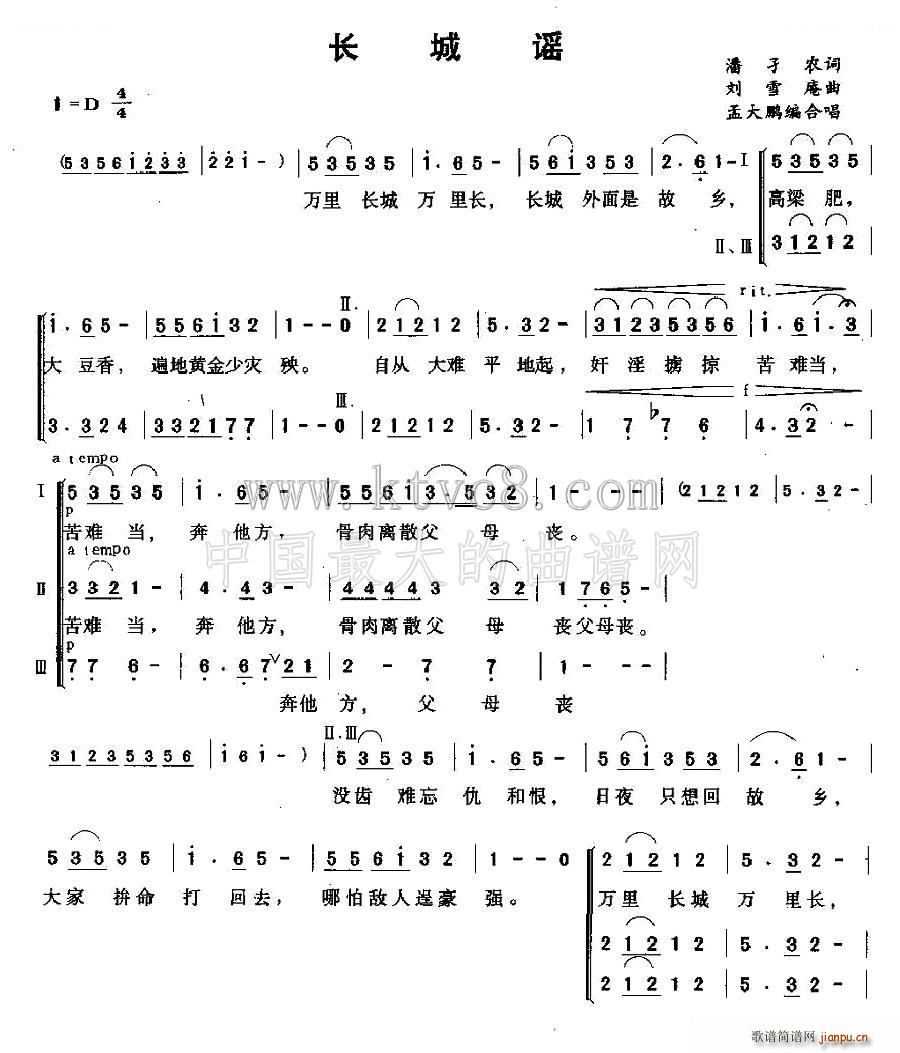 �L(ch��ng)���{ �ϴ��i���ϳ���(�ϳ��V)1