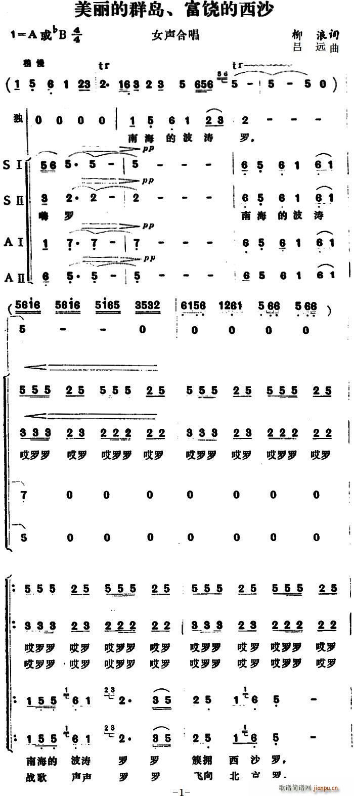 ������Ⱥ�u ��������ɳ(ʮ�ּ�����)1