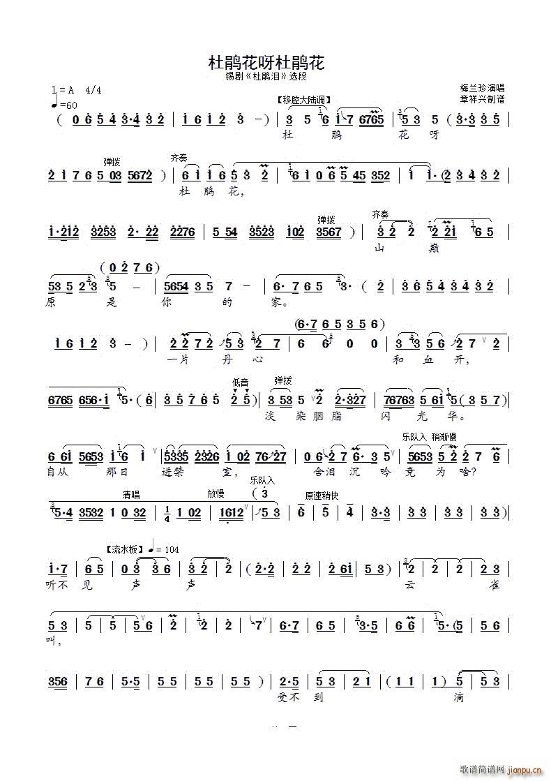 ���N��ѽ���N���a�� ���N�I �x��(ʮ�ּ�����)1