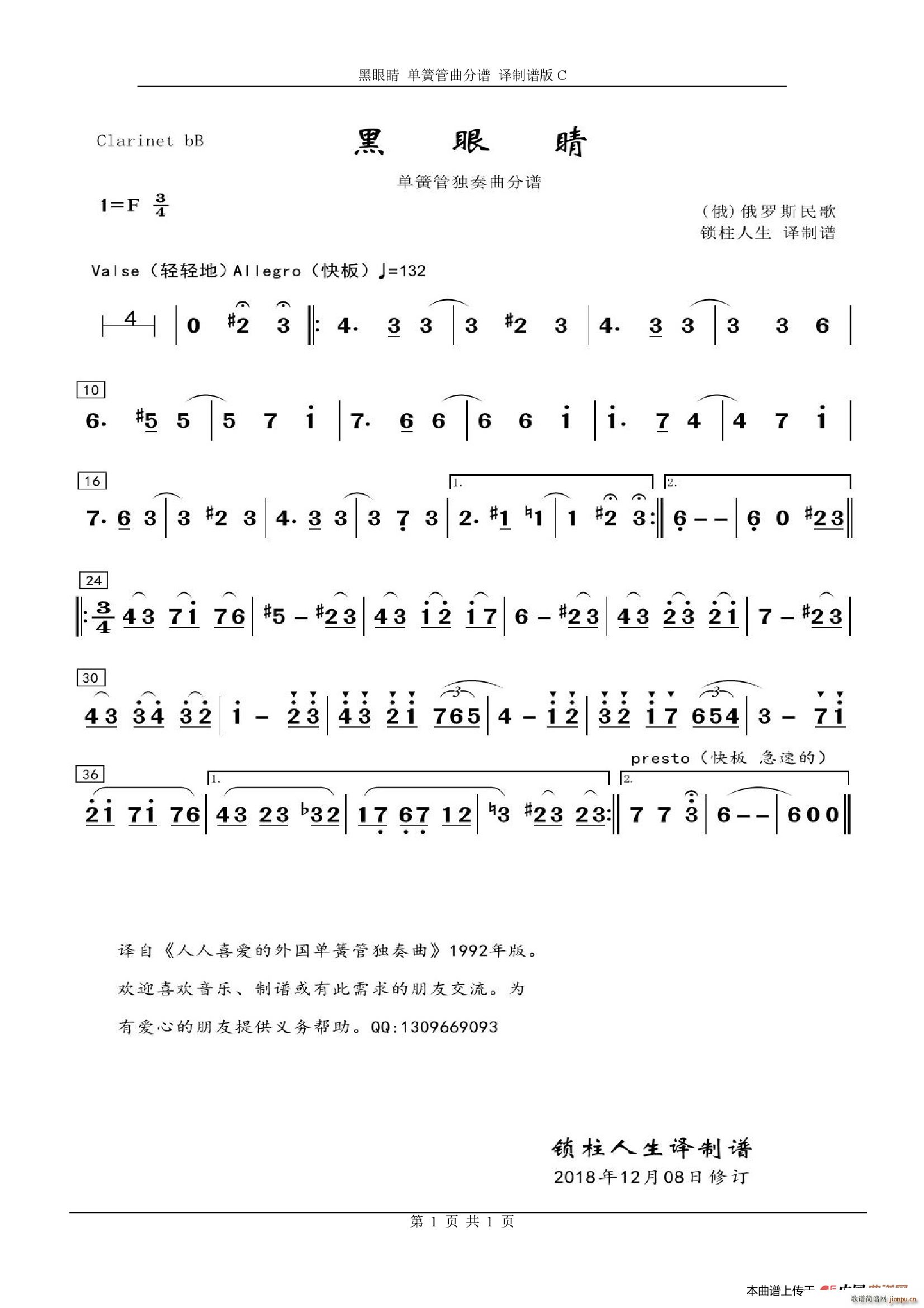 ���۾� �λɹ�(�λɹ��V)1