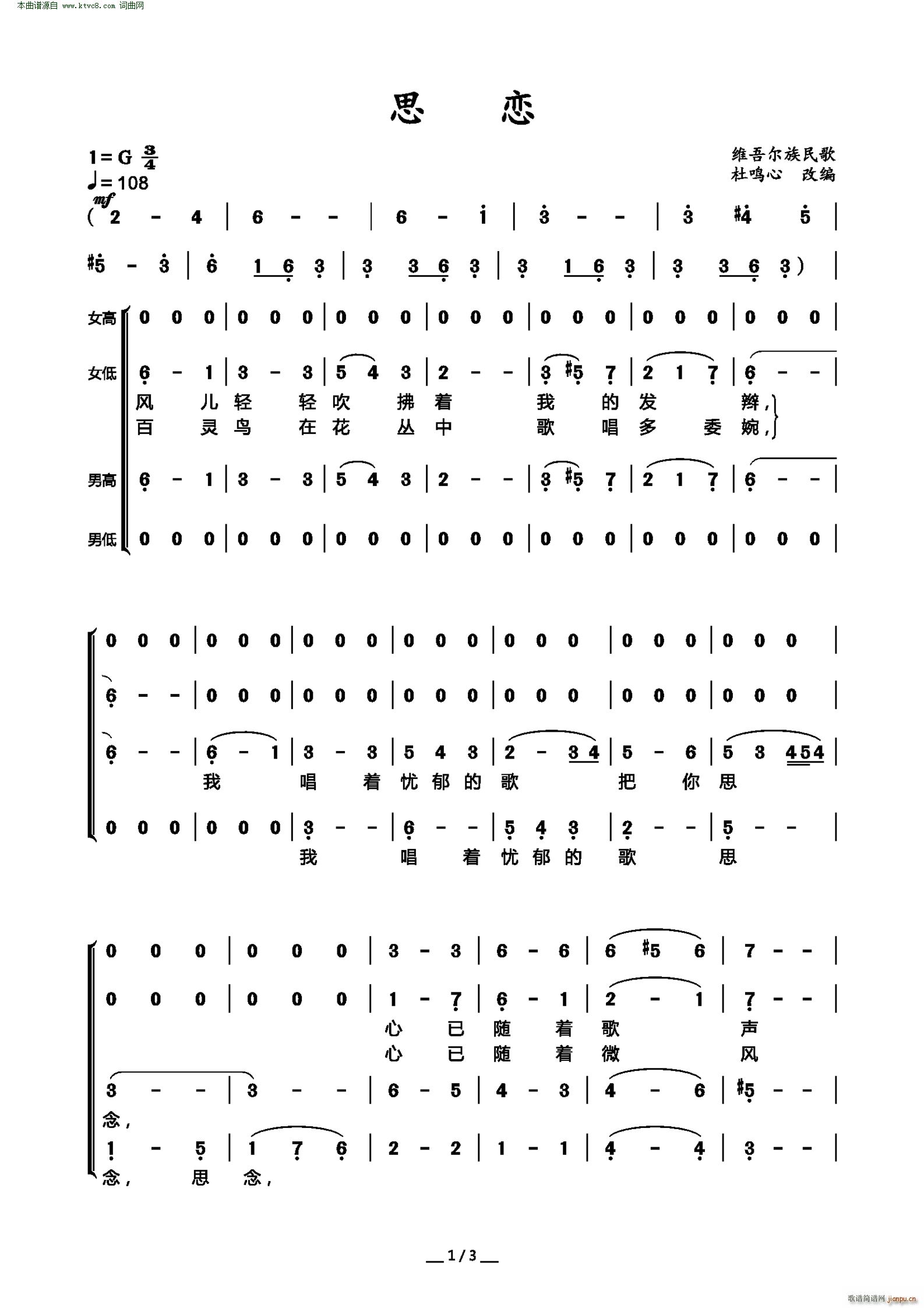 ˼�� ���ϳ�(�ϳ��V)1