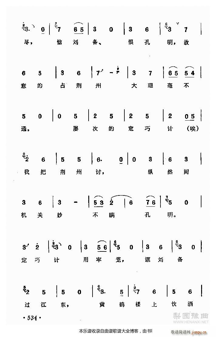 ���������ܻʷ� ������1 5ԥ��(ԥ�����V)5