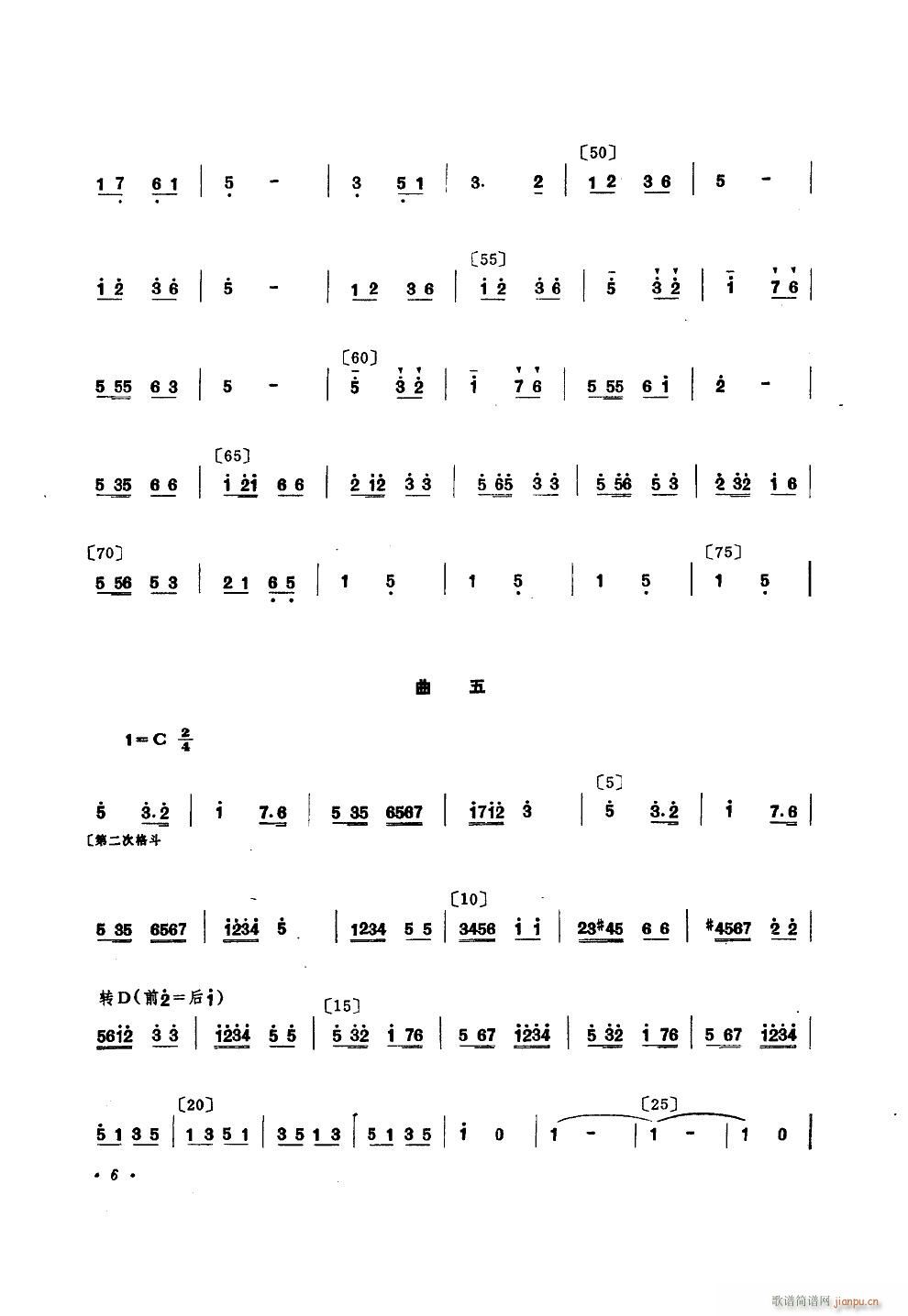 �� �赸����(l�� )(���ָ��V)6