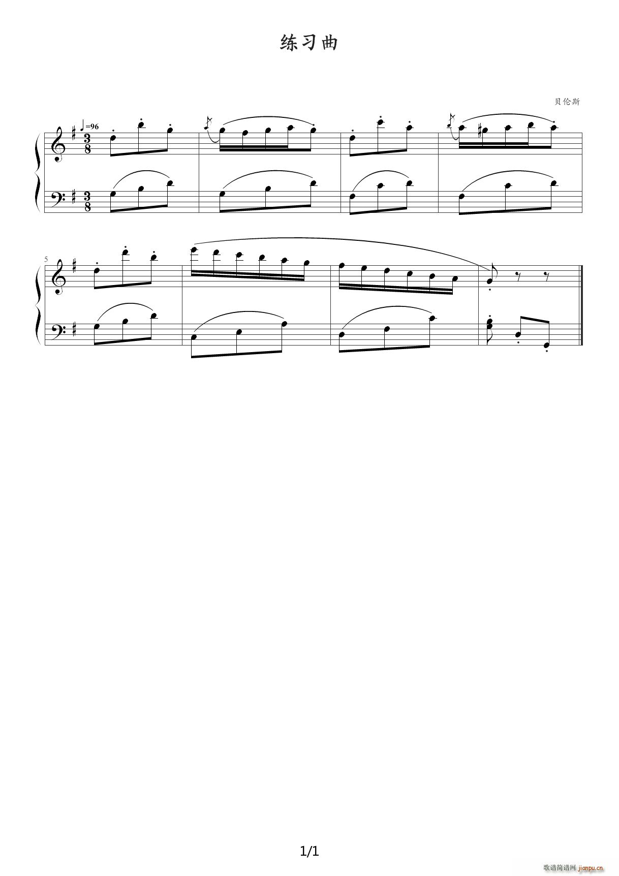 �s�� ����ɭ�F����ٽ̳�2 ��2 35������ G�{(����V)1