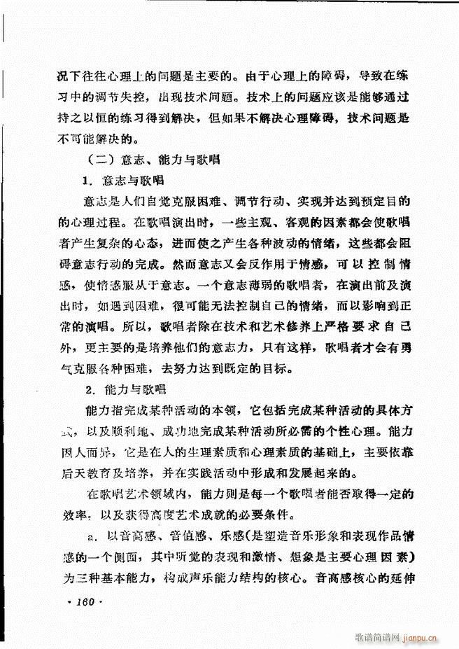 ��(l�� )�̳� 121 180(ʮ�ּ�����)40