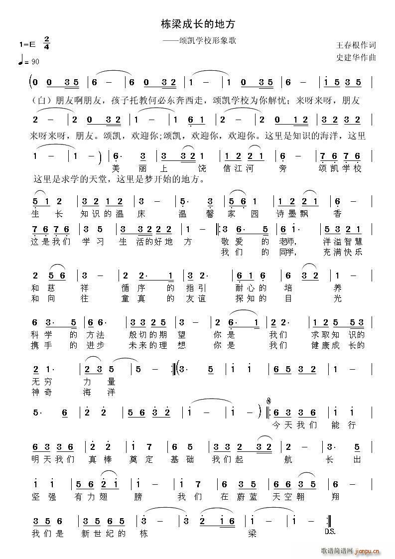 �������L(ch��ng)�ĵط�(�Ѻ��V)1