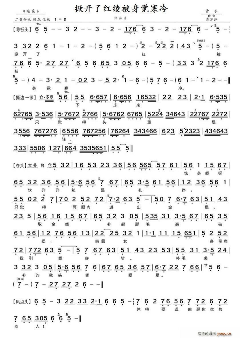 ���_(k��i)�˼t�c�����X(ju��)���� ���� �x�� �����V(�������V)1