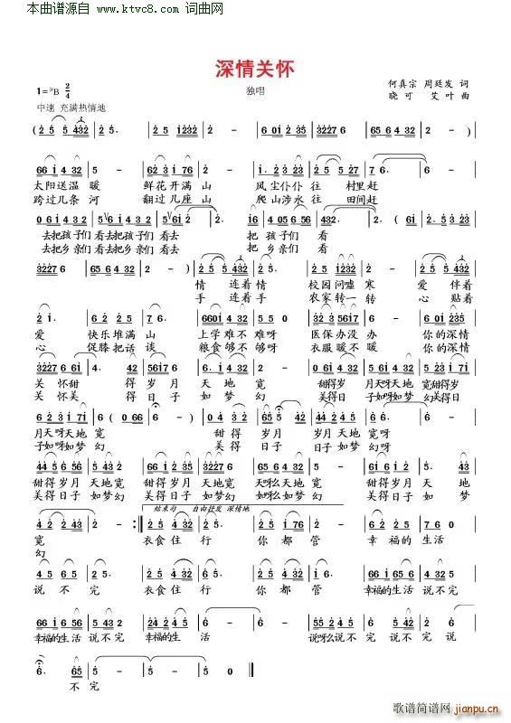 �����P(gu��n)��(���ָ��V)1